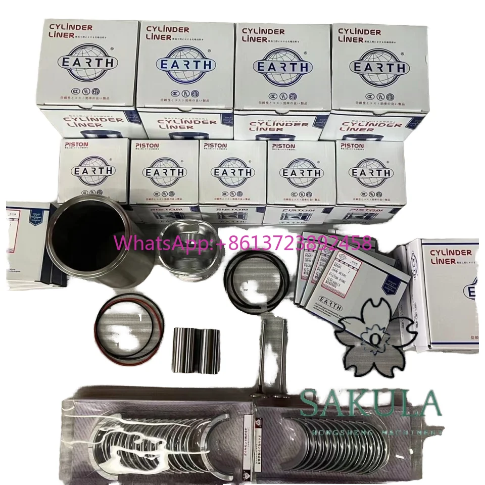 New Authentic Direct Sales GTZJ-6088 Cylinder Plug Matching for MINSHUN – Real-World Performance Tested by an Industrial Technician