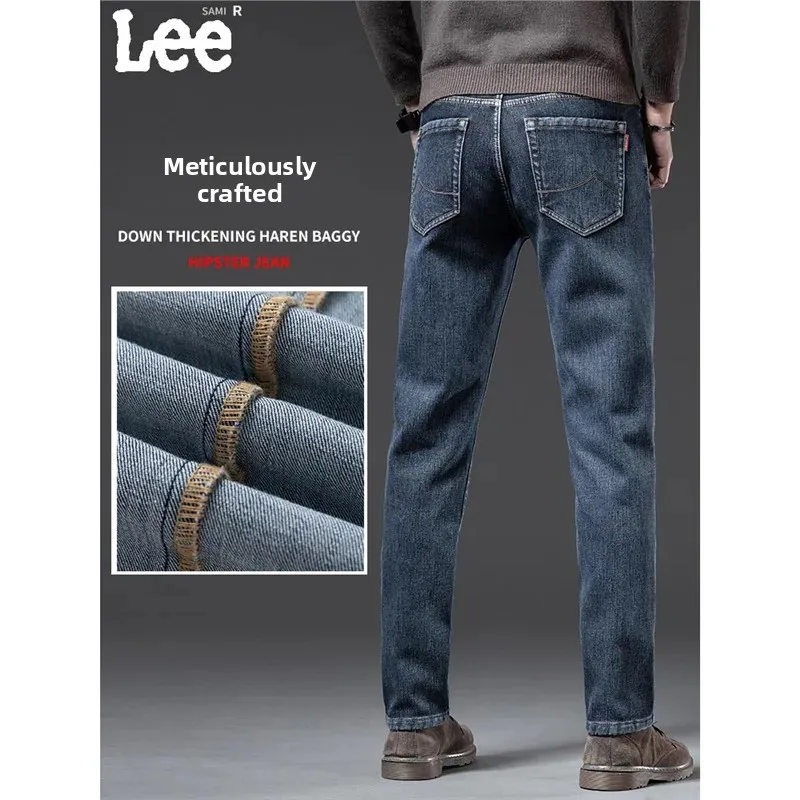 الأعمال عارضة الرجال الجينز SU LEE سليم صالح الخريف الشتاء وصول جديد الراقية العلامة التجارية العصرية مريحة خفيفة الوزن تنفس #3