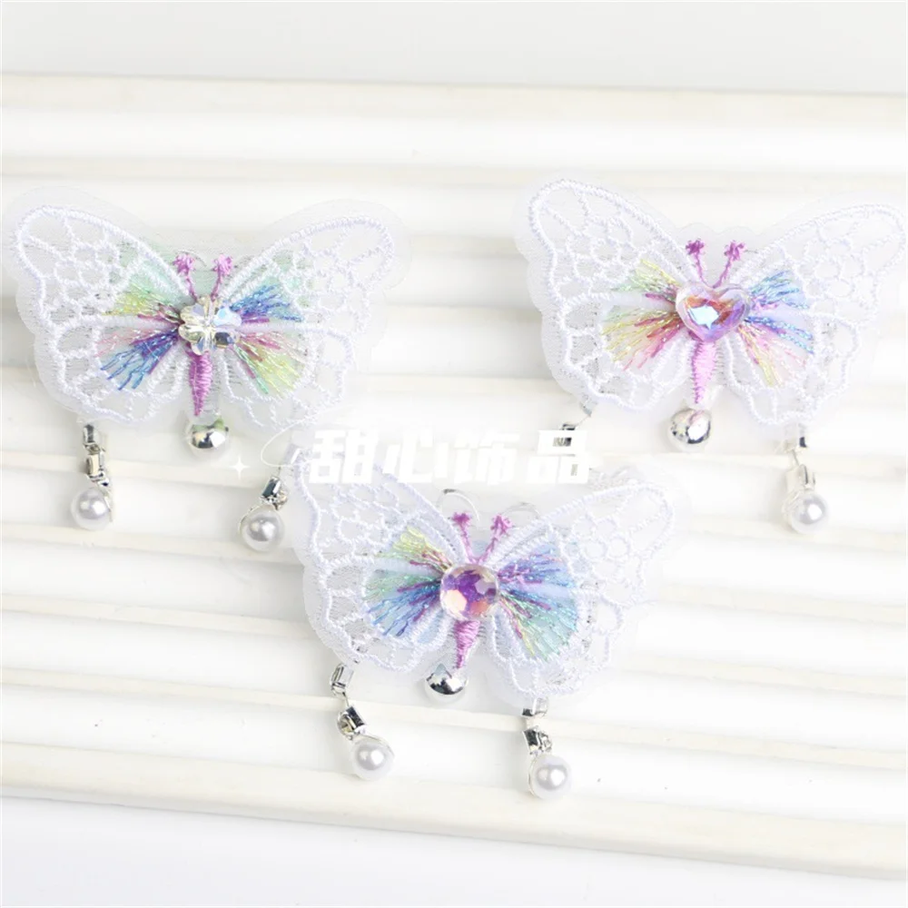 Illusionary Embroidery Butterfly DIY Phone Chain Bow Knot Pearl Pen Bead Bracelet Material Accessories