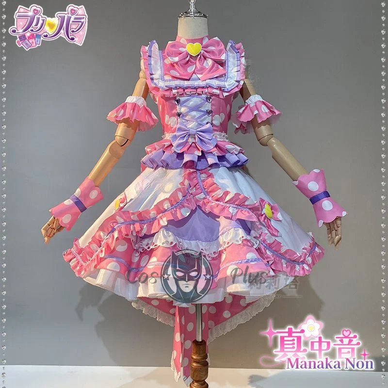 

Manaka Non/Tsukikawa Chili/Peppa Anime Cosplay Costume Pripara Anime Party Role Play Halloween Outfits for Woman