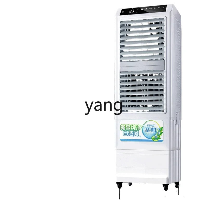 L'm Commercial Refrigeration Mobile Water Cooling Fan Outdoor Restaurant Ding Room