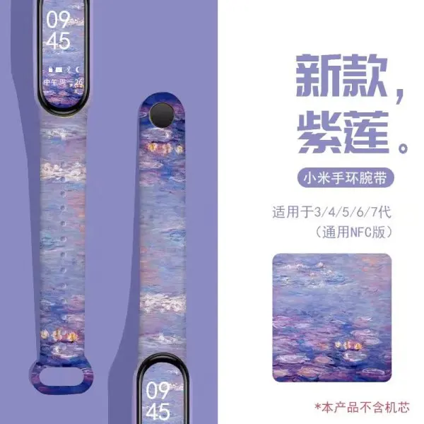 For Mi Band 7 Strap Silicone Strap Drawing Pattern Silicone For Mi Band 3 4 5 6 7 For Mi Band 4 Strap Bracelet Sports Wrist