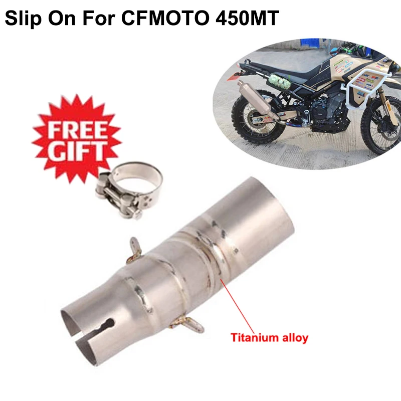 

Slip On For CFMOTO 450MT MT 450 Motorcycle Exhaust Escape Motocross System 51MM Titanium Alloy Middle Link Pipe System Muffler