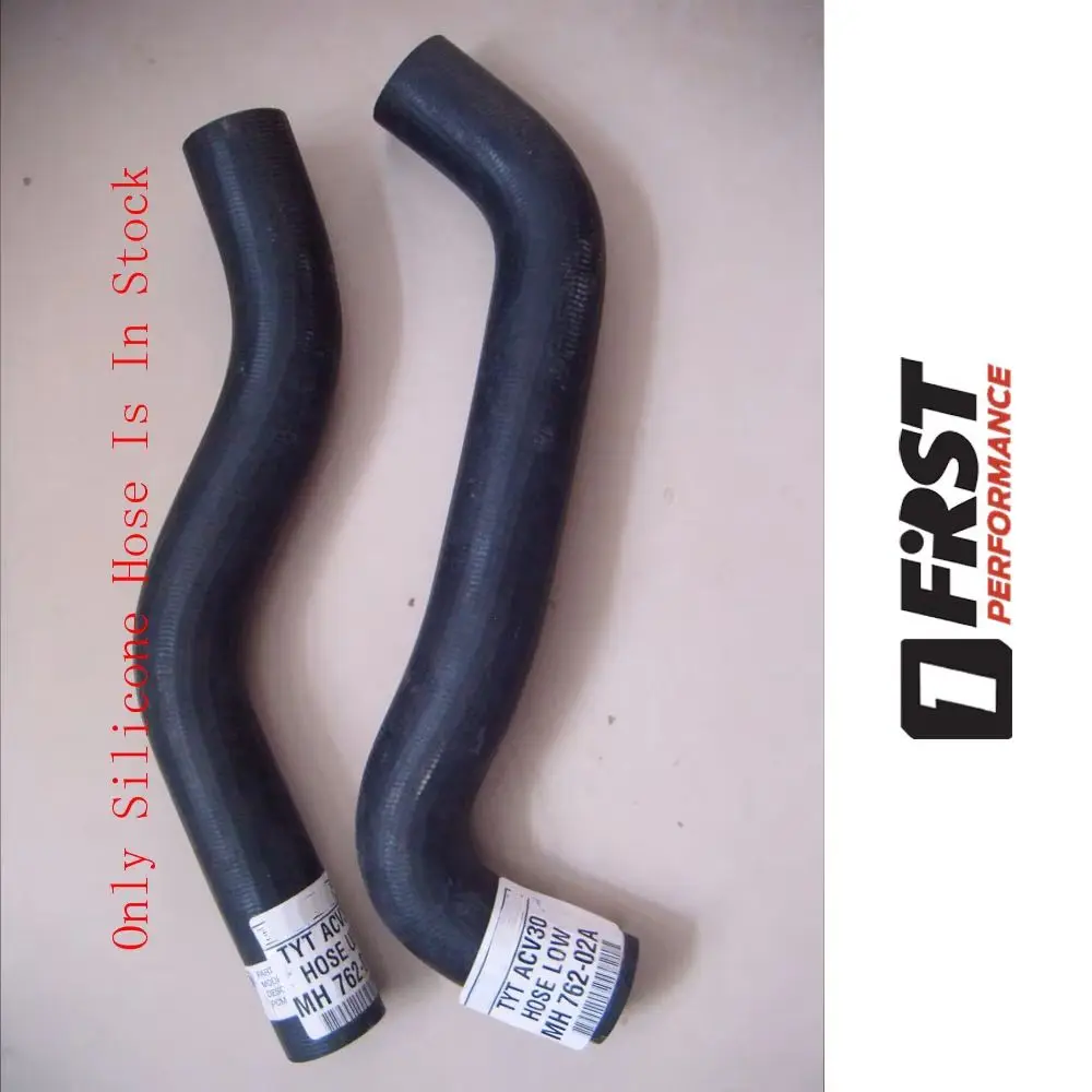 

For TOYOTA CAMRY 2001-2006/SOLARA 2003-2008 ACV30L 2AZFE 2.4L Silicone Radiator Coolant Hose