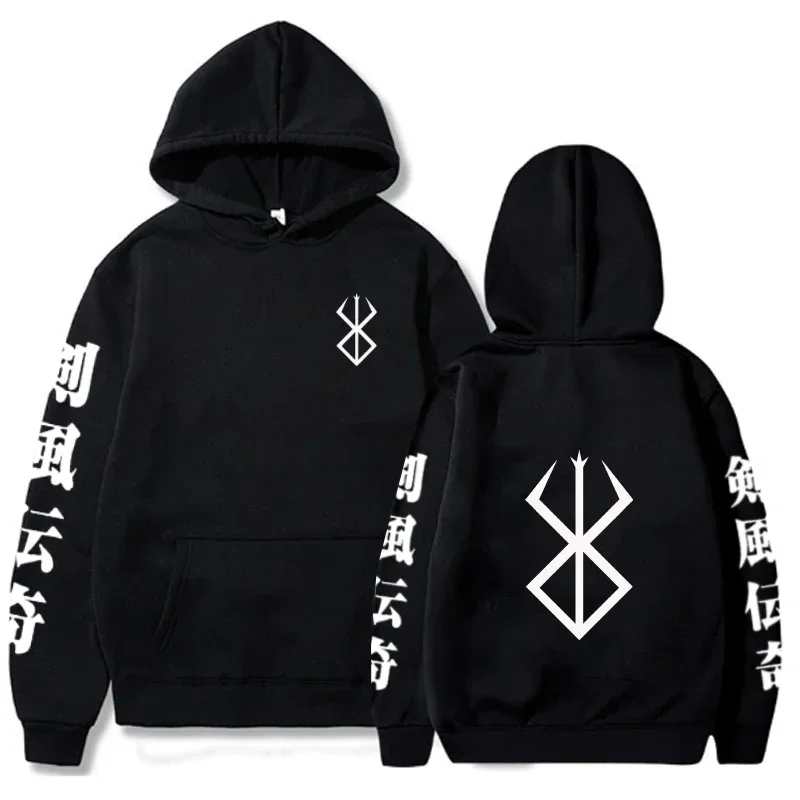 Sudadera con capucha para hombre y mujer, suéter de manga larga con logo de Berserk, estilo hip hop, holgado e informal, gran tamaño, 2024