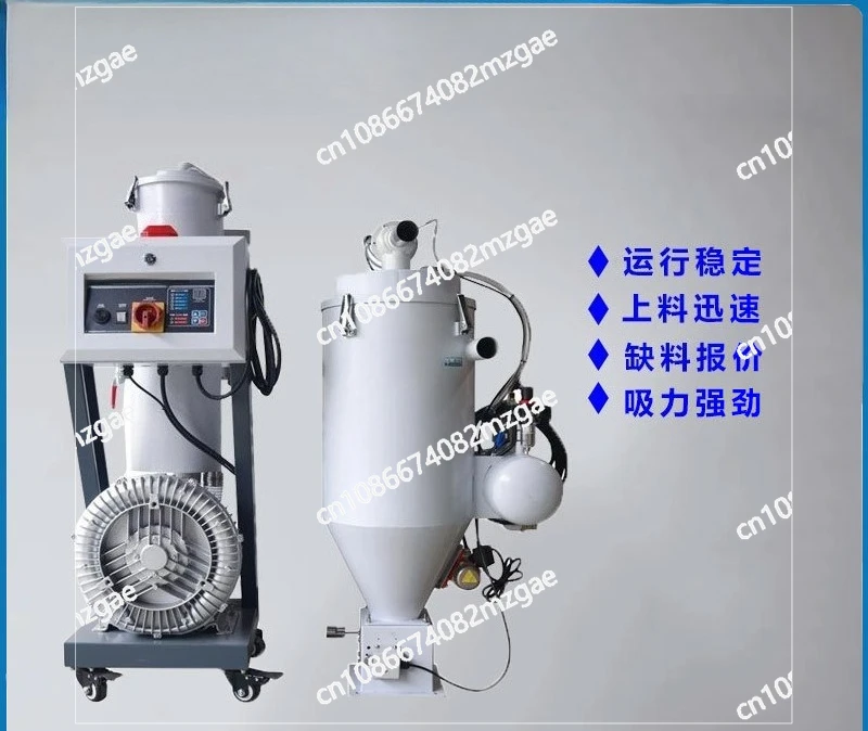 Open suction machine Automatic feeding suction machine Split vacuum suction machine Separate vacuum filling