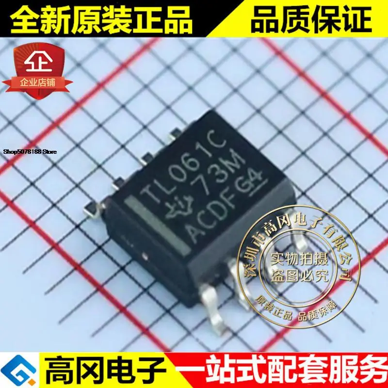 

5 шт. TL061CDR TL061C SOP8 TI FET Оригинальный Новый Быстрая доставка