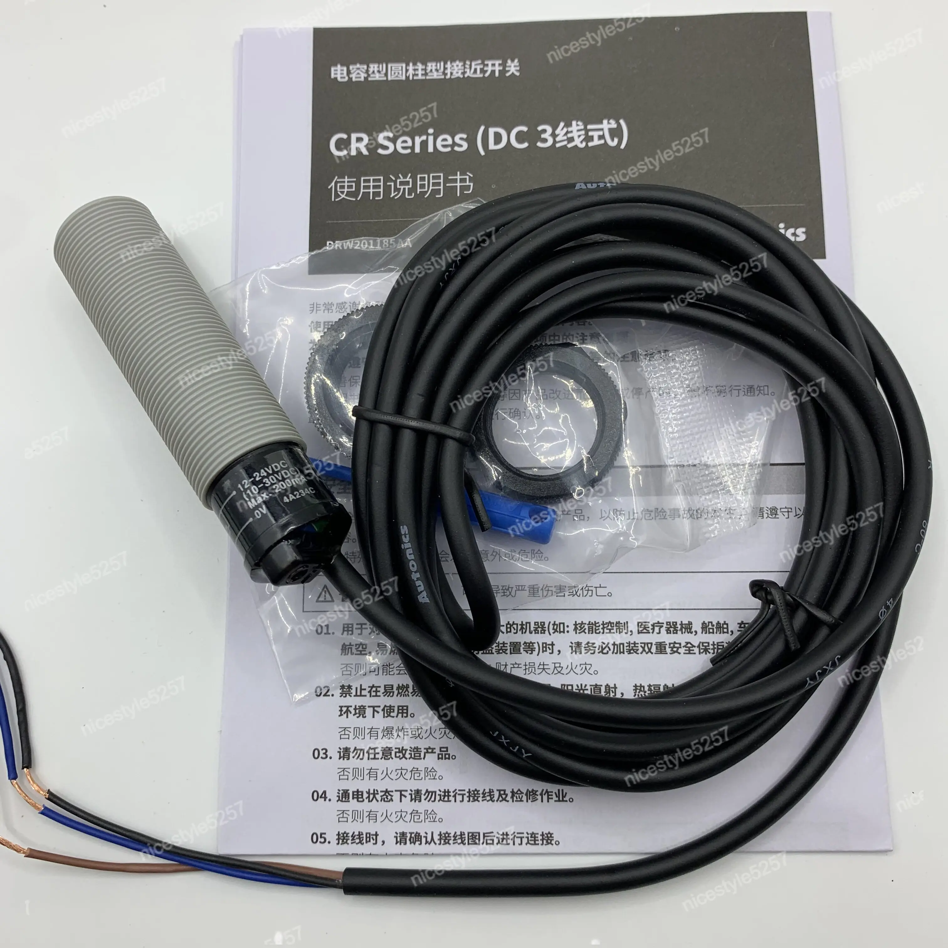 Capacitive Proximity Switch CR18-8DN-8DP/8DN2/8AO/8AC Material Level Sensor