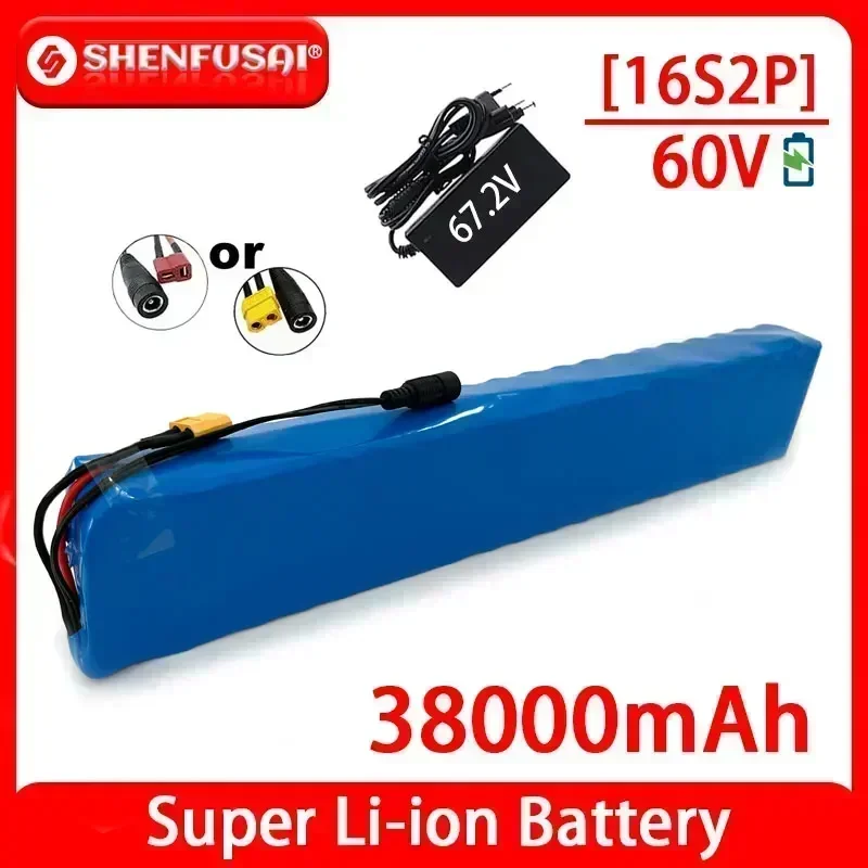 

16s2p 60v 38000 Mah Batería de litio de 1000 W, para silla de ruedas y Bicicleta el éctrica, conector t o xt60, ultra - duradero