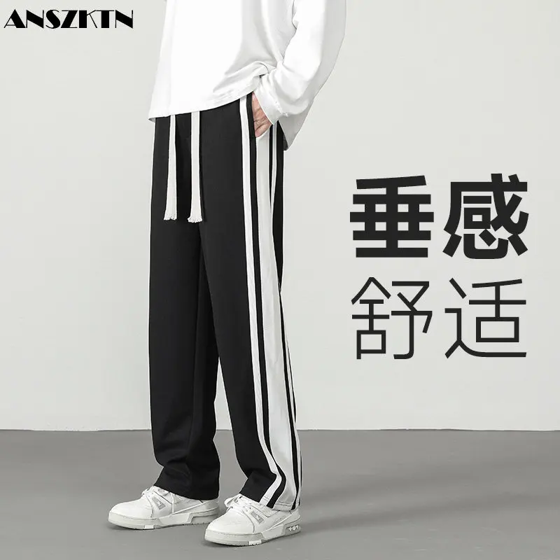 

ANSZKTN New autumn nine points casual men's sports outside wear loose everything matching trend pants