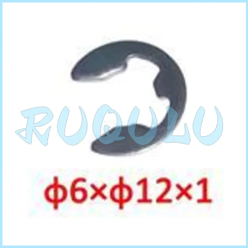 

Фонарь для педали 1264100-006000 для Zontes