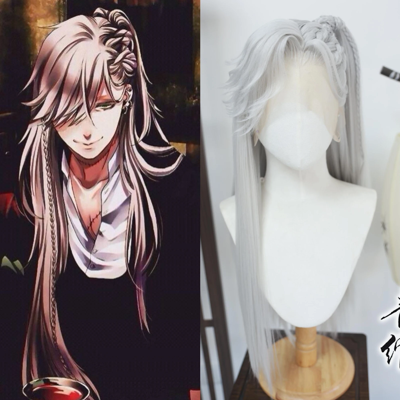 

Undertaker Styled Wig Cosplay Kuroshitsuji Black Butler Undertaker Long Gray Customized Hair For Halloween Party Comic Synthetic