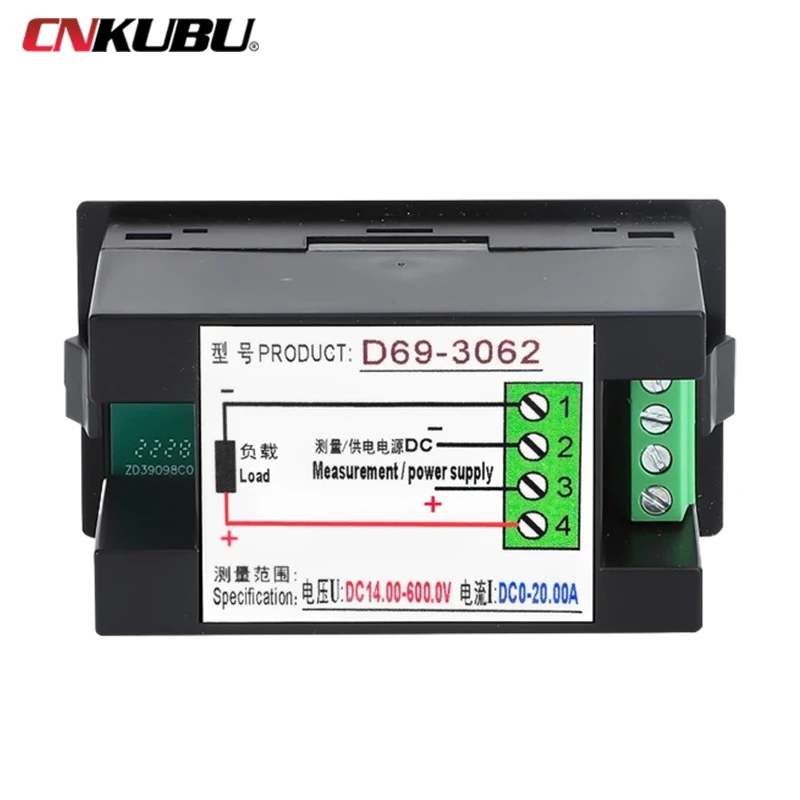 D69-3062 DC Voltmeter Ammeter Power Meter Electricity Consumption Display Meter LCD Digital Display Smart Meter