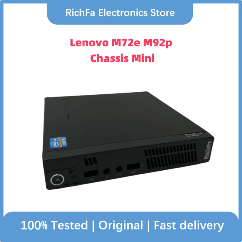 

Original Used For Lenovo M72e M92p Computer Case Chassis Mini Case DC Power Supply Case Fast ship