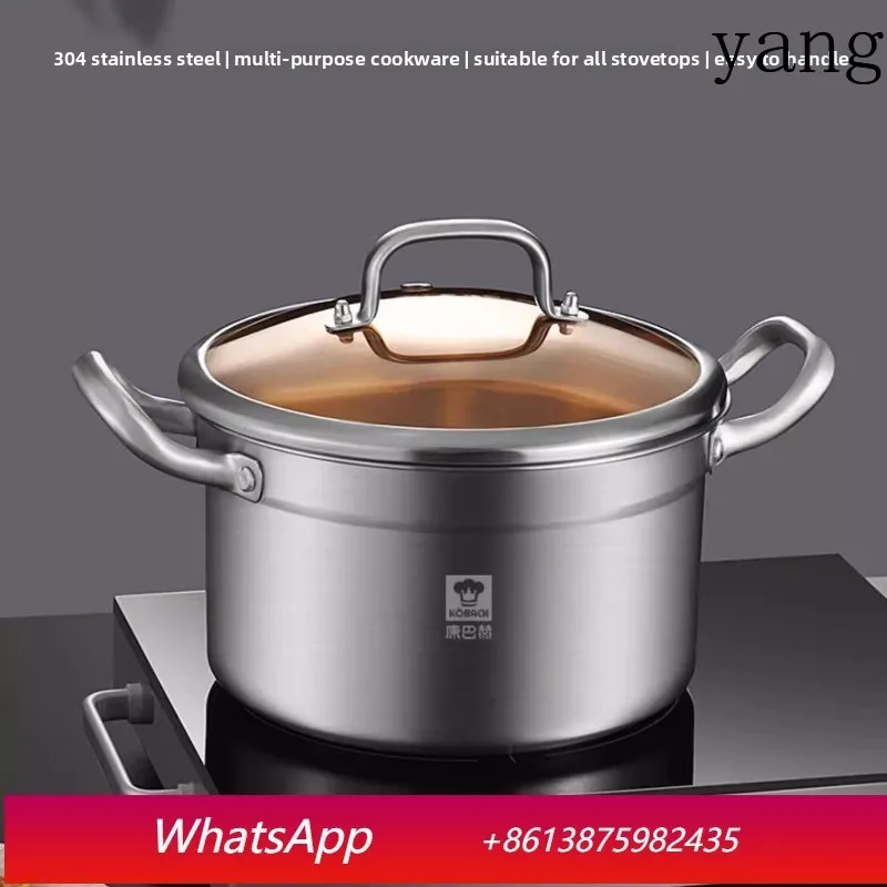 

LMM stainless steel thickened household porridge cooking pot binaural gas induction cooker special saucepan