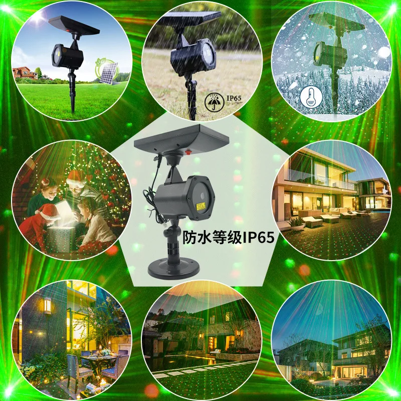 

Solar Outdoor Waterproof IP65 Lawn Light Red Green Laser Full Sky Star Outdoor Courtyard Floor Light Christmas Projection Light