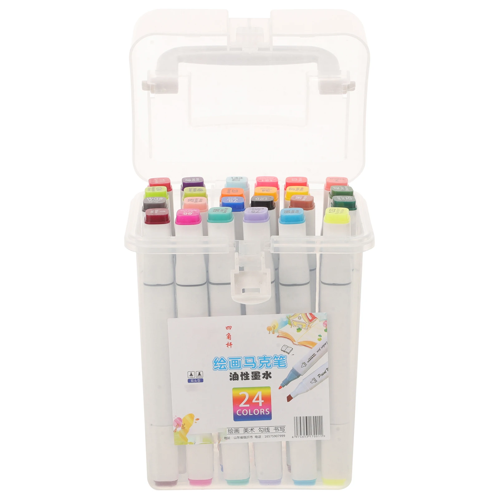 

24 Pcs Watercolor Paint Markers Set Washable Double Head Art Supplies Colors Marker Pen Kids Students Painting