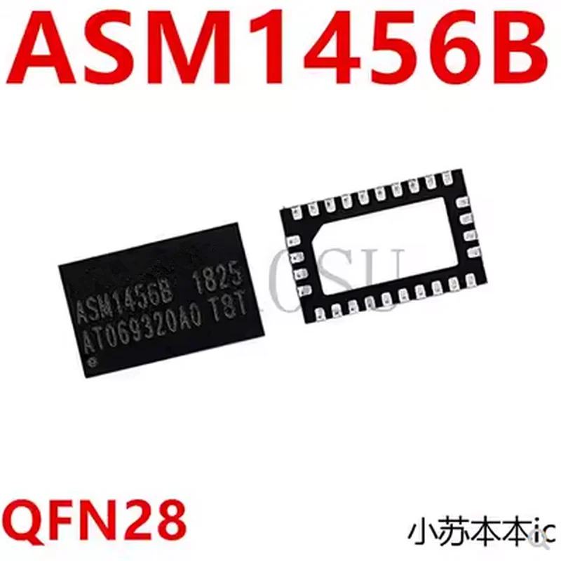 (2-5pcs)100% New original ASM1456B 1456B QFN28 Chipset