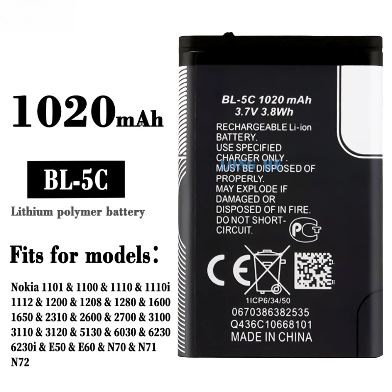 BL-5B 890mAh Replacement Lithium Battery Compatible For Nokia 5300 5320 6120c 7360 Old Mobile Phone Plug-in Speaker