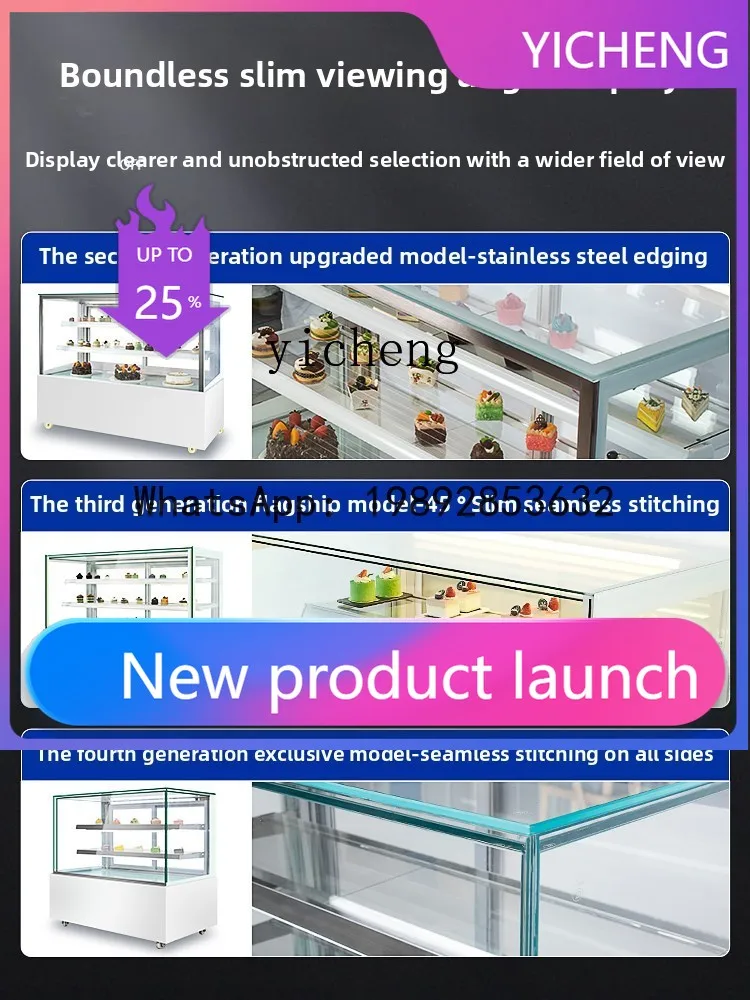 H4  upgraded cake dessert refrigerated display cabinet commercial air-cooled fruit west point mousse refrigerator fresh