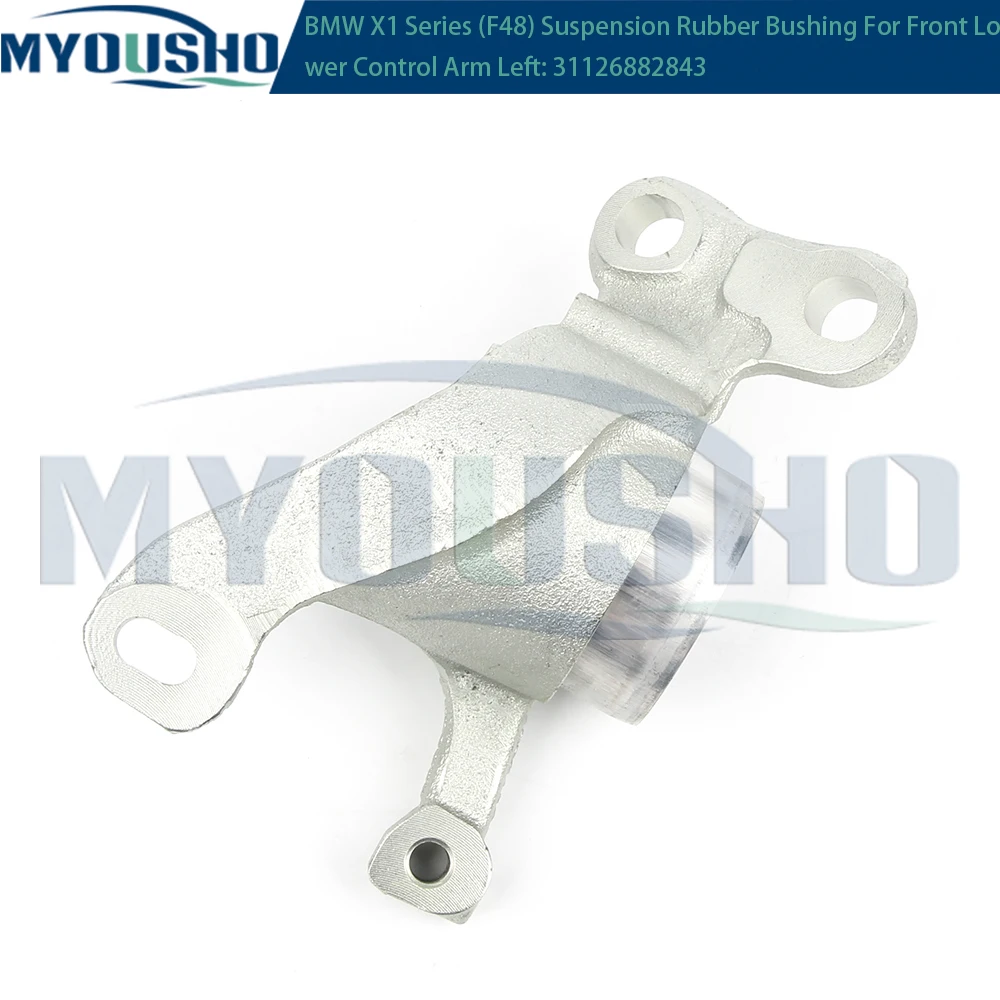 Myousho per BMW X1 X2 1 2 serie F48 F49 F40 F44 F45 F46 F39 MINI Cooper F54 sospensione boccola in gomma