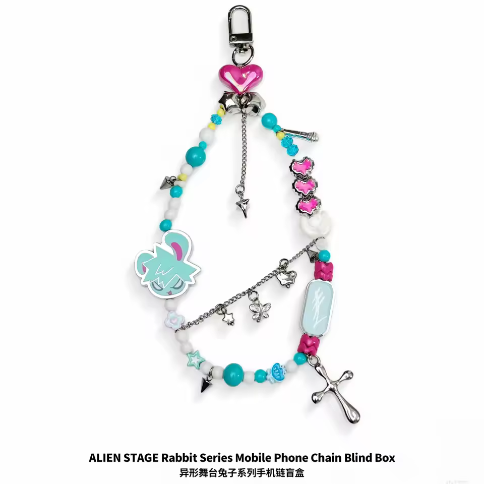 Alien Stage Rabbit Series Mobile Phone Chain Blind Box (Manyufan) – Till