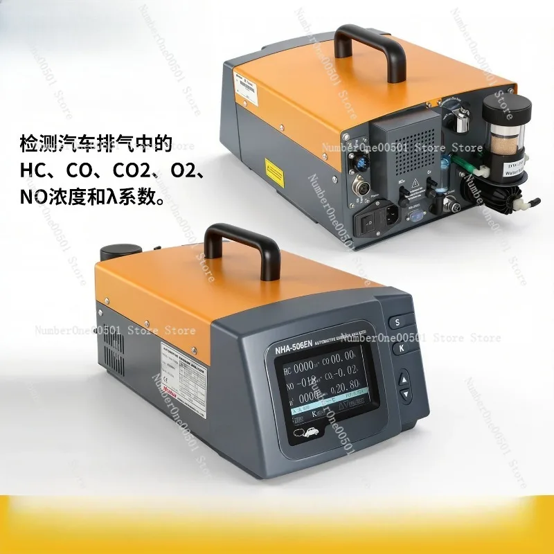 NHA-506 5 Gas Exhaust Analyzer for Vehicle Emission Concentration