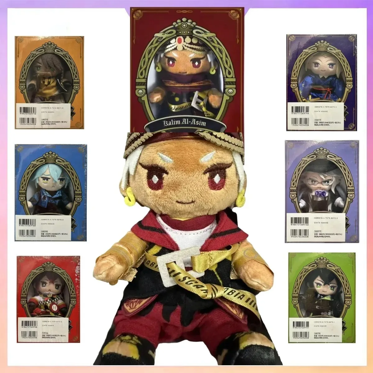 

In Stock Malleus Leona Azul Kalim Vil Idia Riddle Twisted-Wonderland Original Packing Sitting posture doll Plush Toys Gifts