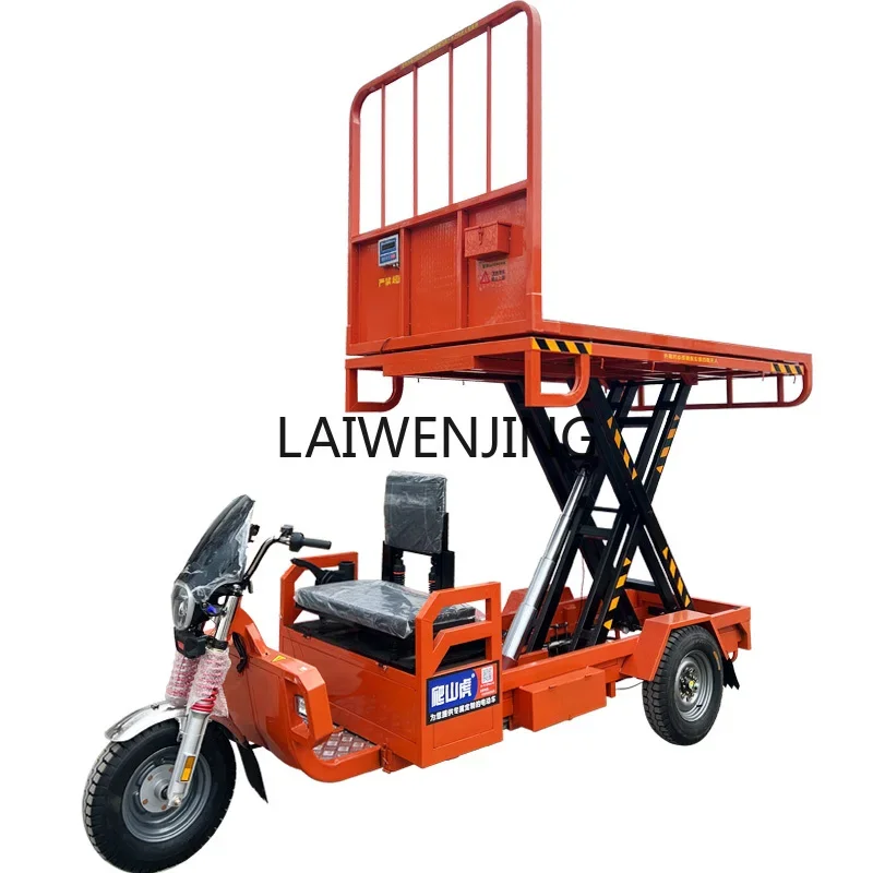 

LYN electric lift tricycle lifting table remote control weighing weighbridge load flatbed