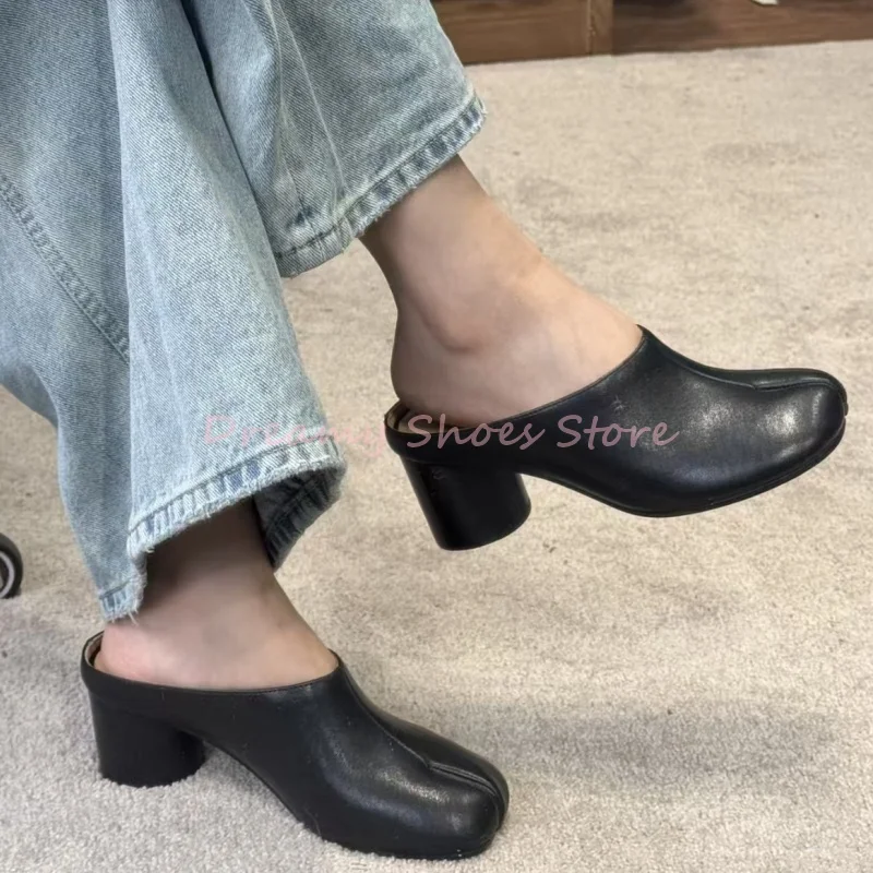 

Black Leather Split Toe Round Heels Mules Slippers Women Solid Shallow Slip On Slippers Fashion Trendy Party Banquet Lady Sandal