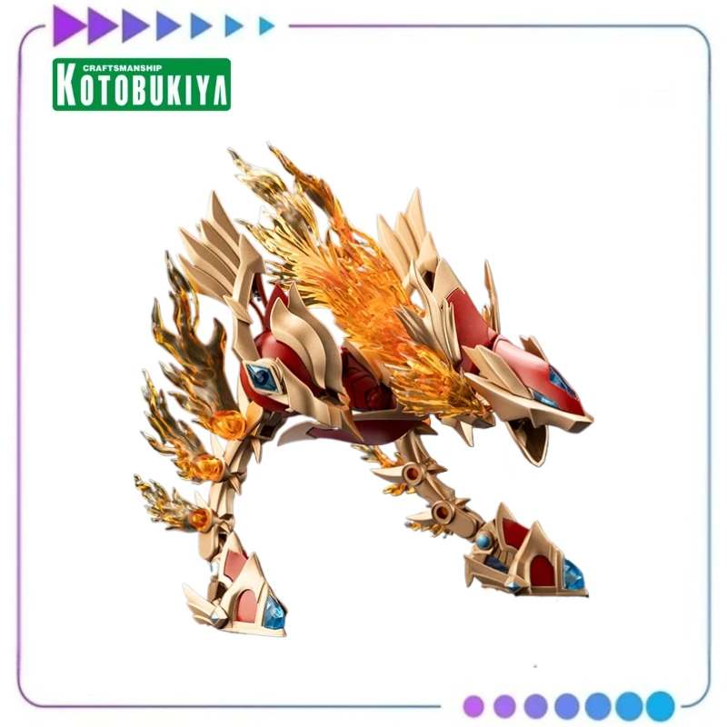 【البيع المسبق】شكل مجموعة كوتوبوكيا أركاناديا ألما ذا هيتروسبيسيز فليم ستريل AS001 الميكانيكية