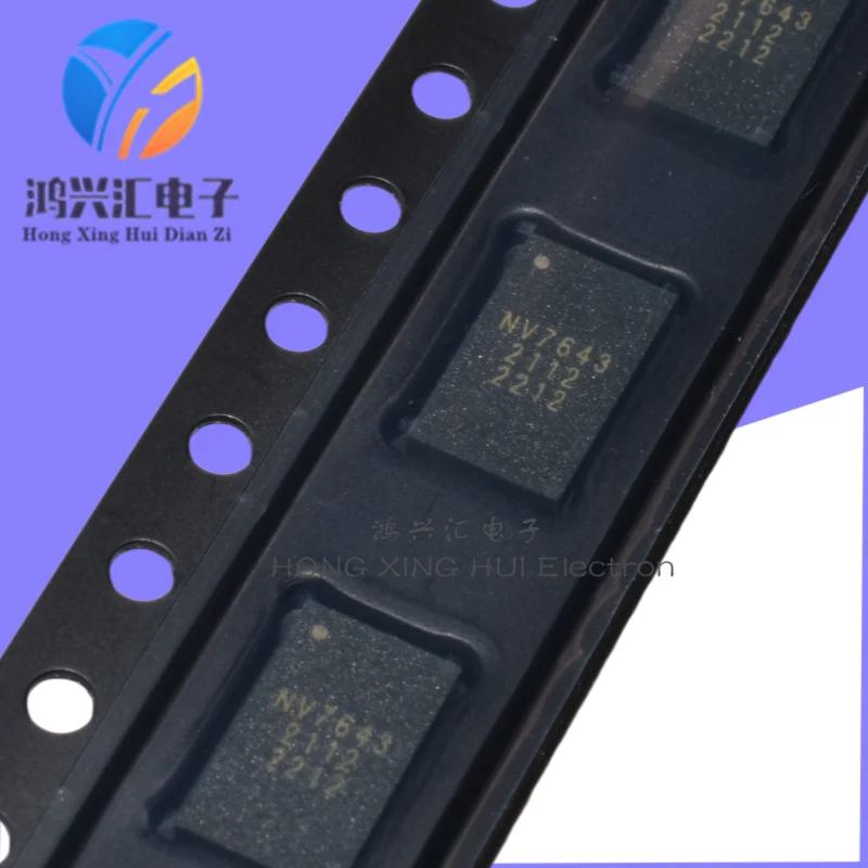 Brand New / Original NV7643-51 NV7643 QFN-Packaged Integrated Power Management IC
