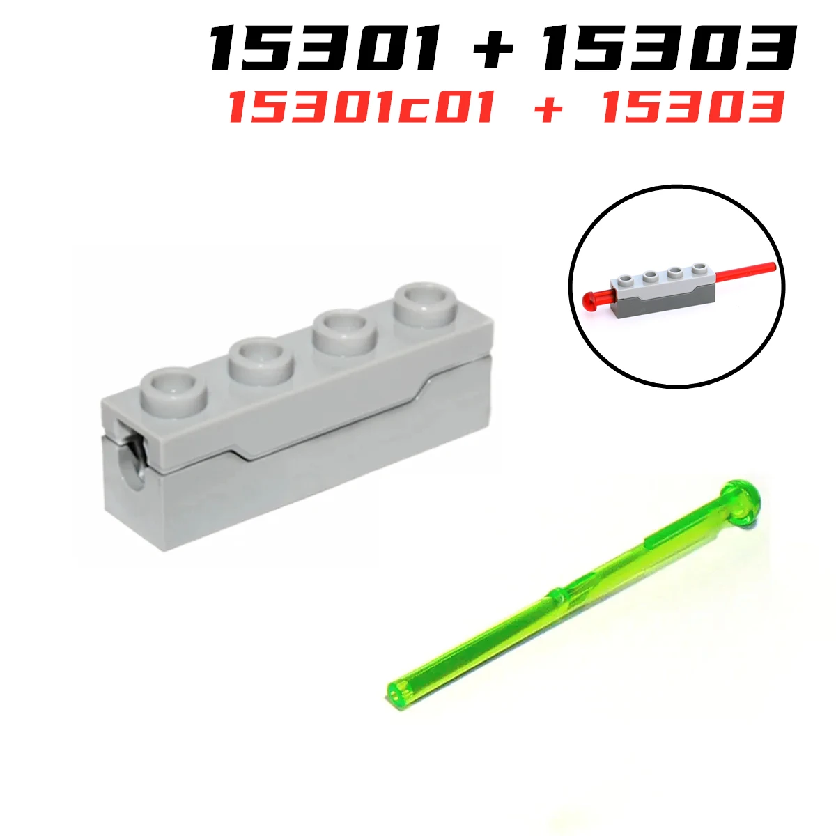 Rainbow Pig MOC Parts 15301c01 15303 Weapon Launcher Arrow Spring Shooter 8L Building Blocks Bricks DIY Particle Kid Toys Gift