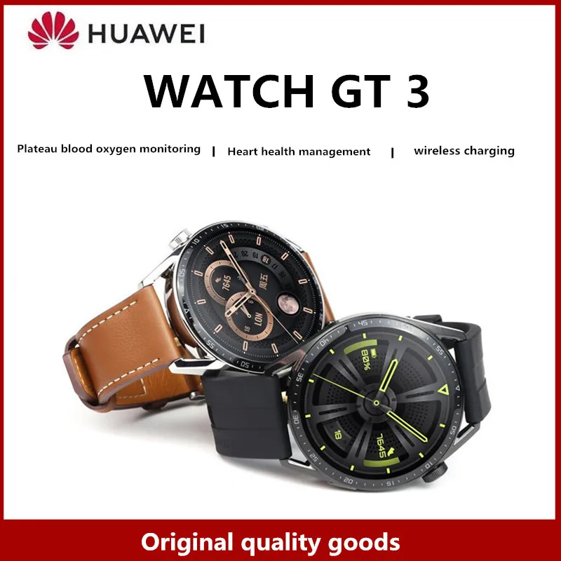 Huawei WATCH GT 3 sports intelligence long battery life temperature blood oxygen heart rate monitoring bluetooth call