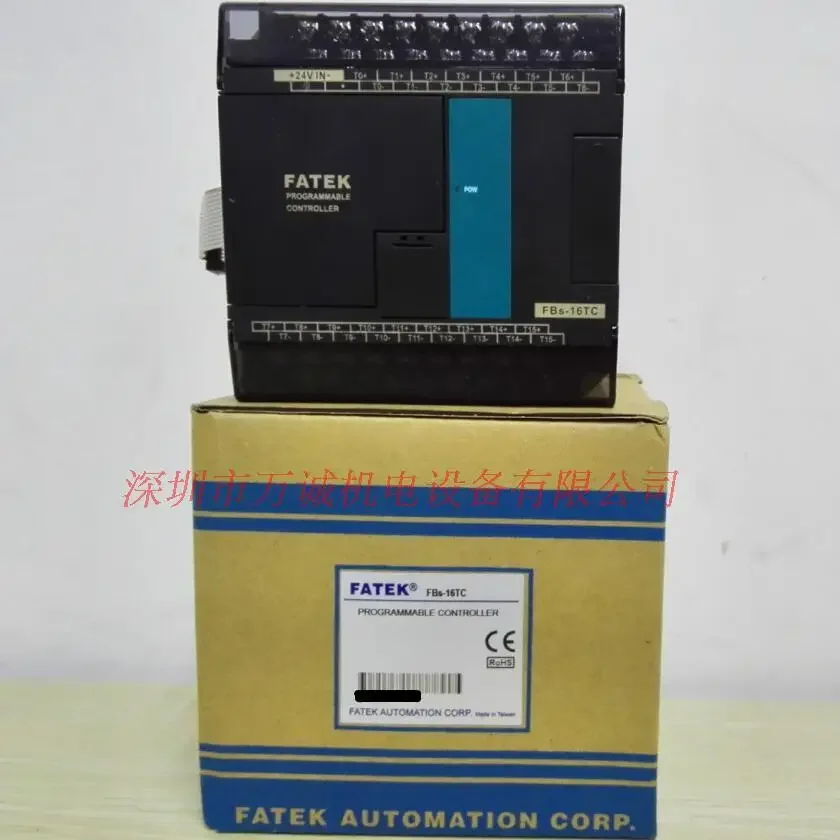 2025.4 Yonghong Plc…