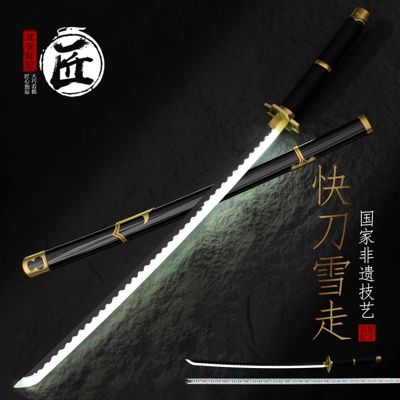 104 CM Shusui Black Blade Katana Replica Light-Up Blade Anime Cosplay Sword view 4