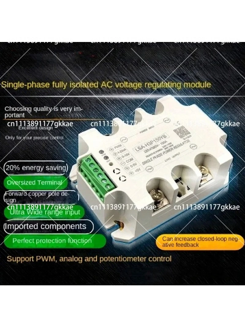 Single-Phase Fully Isolated AC Voltage Regulator Module Thyristor Power Controller for Heater Solid State Relay