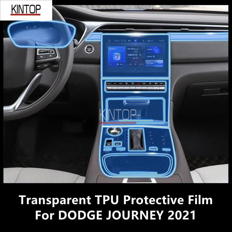 

For DODGE JOURNEY 2021 Car Interior Center Console Transparent TPU Protective Film Anti-scratch Repair Film Accessories Refit