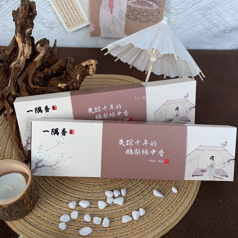 Natural Goose Pear Tent Zhong Incense Sticks/Nha Trang Agilawood Indoor Purify The Air Calm The Mind Help with Sleep Joss Stick