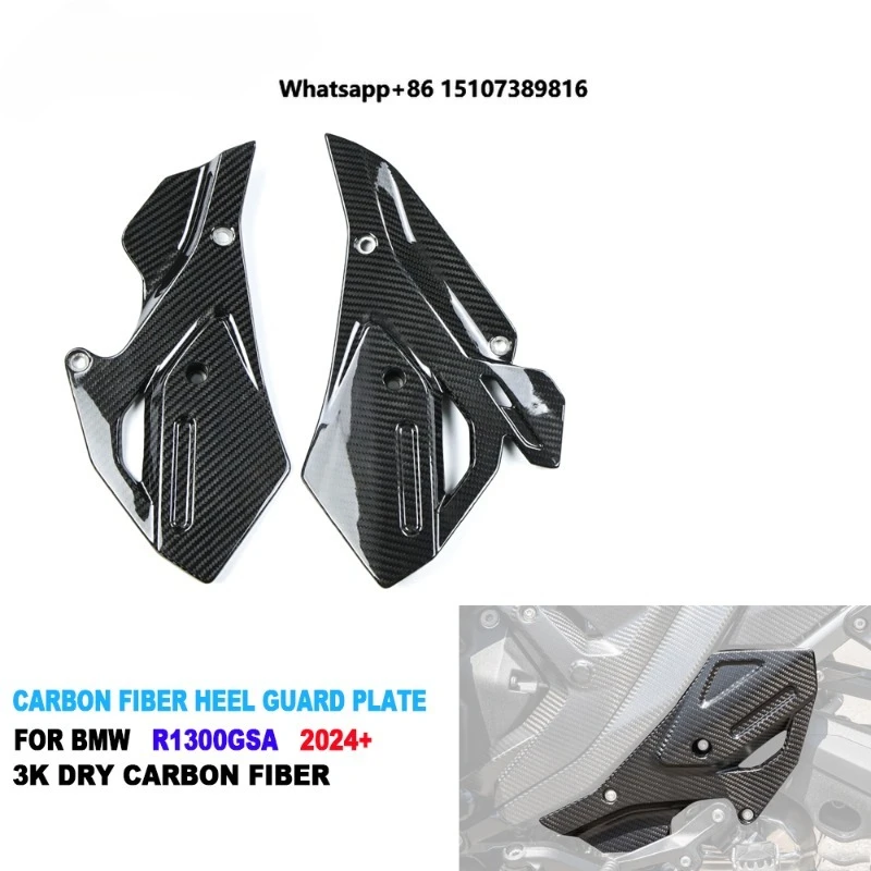 

R1300GSA Carbon Real Dry Carbon Fiber Motorcycle Heel Plate Guard Covers for R1300GS Adventure R1300GSA 2024+