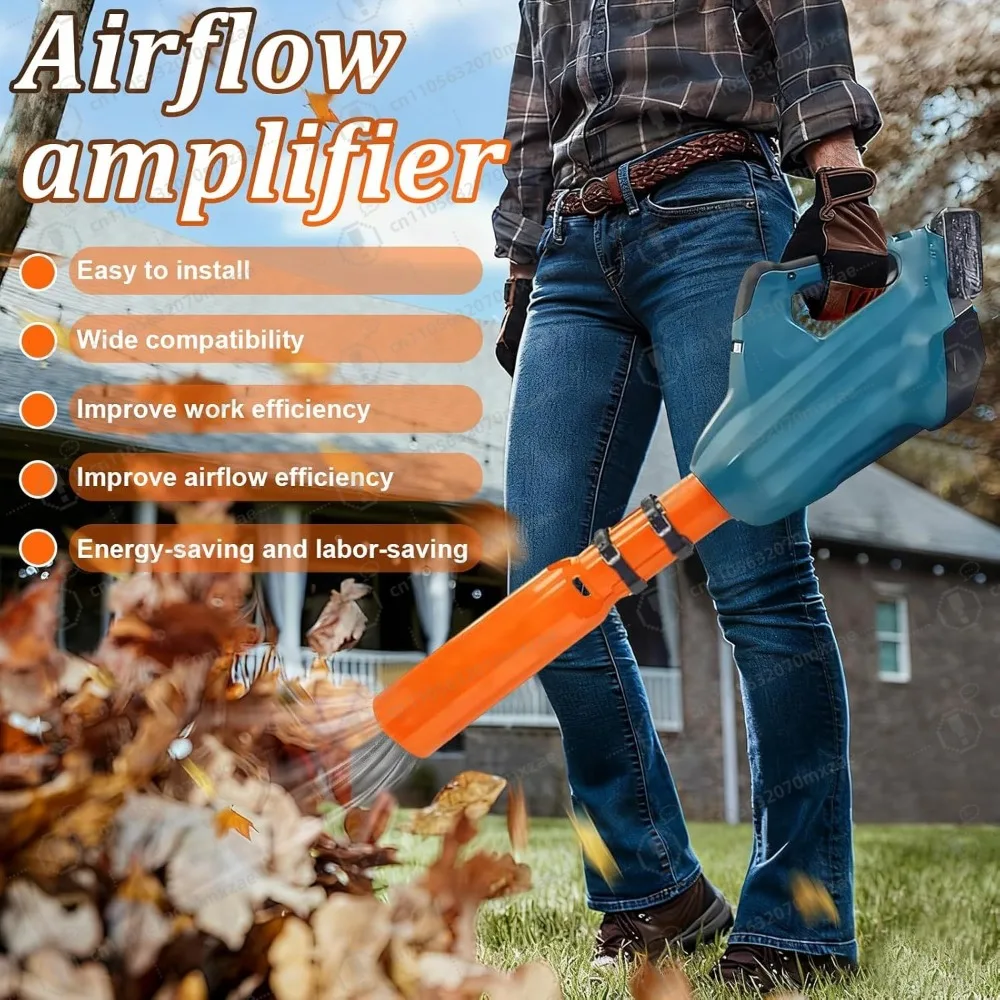 قطعة واحدة من معزز الهواء لمنفاخ أوراق الشجر، مضخم تدفق الهواء من الجيل الثاني، مضاعفة هواء منفاخ أوراقك (برتقالي، أسود)