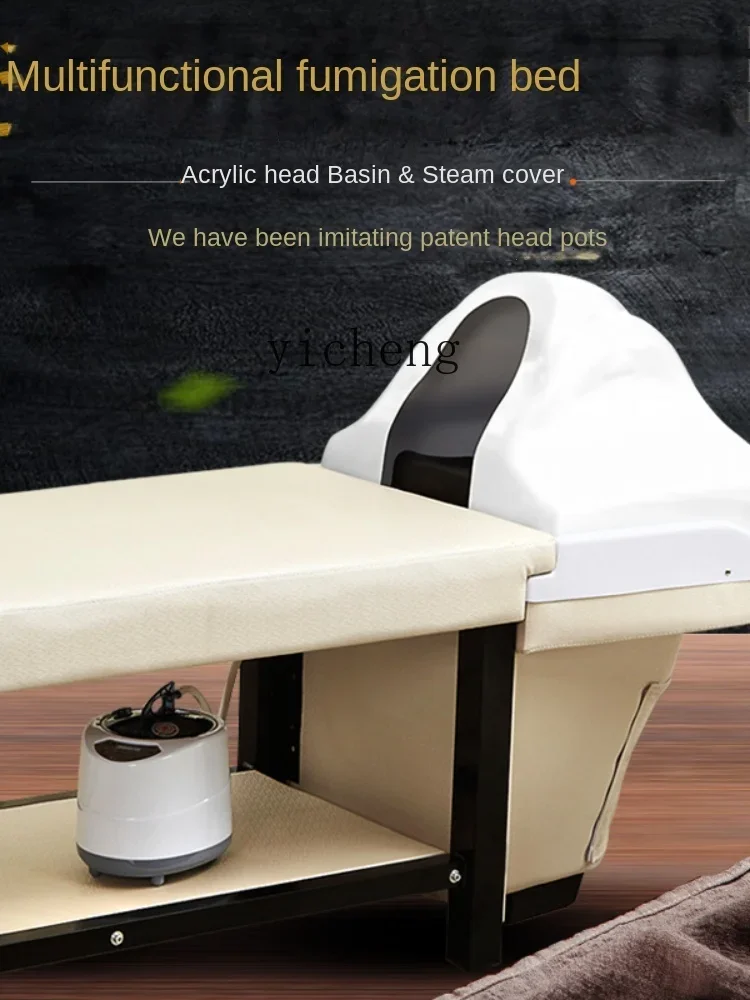 Shampoo Chair Barber Shop Flushing Bed Head Therapy Therapy Smokeless Moxibustion Traditional Chinese Medicine Steaming Bed