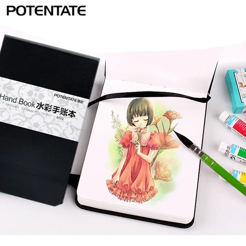 potentate Mini Watercolor Hand Book Hot Press Sketch Notebook Color pencil Handbook Art Drawing Book Marker book 300gsm 24Sheets