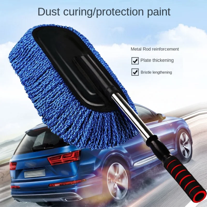 Car Protectant Film Car Protector For Car Seats For Kids Rear Facing Multi-Functional Microfiber Car Dust Cleaning Brushes