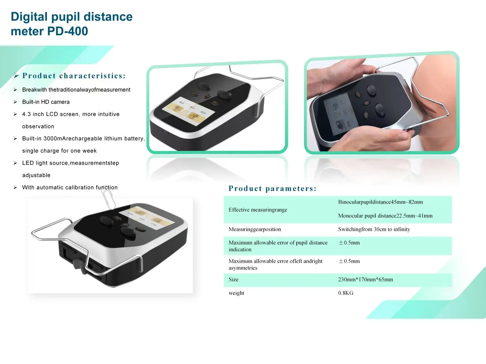 Optometry Equipment Eyes Pupil Distance Meter Digital PD Meter Pupilometer for Ophthalmic Built-in HD Camera 4.3 Inch LCD Screen