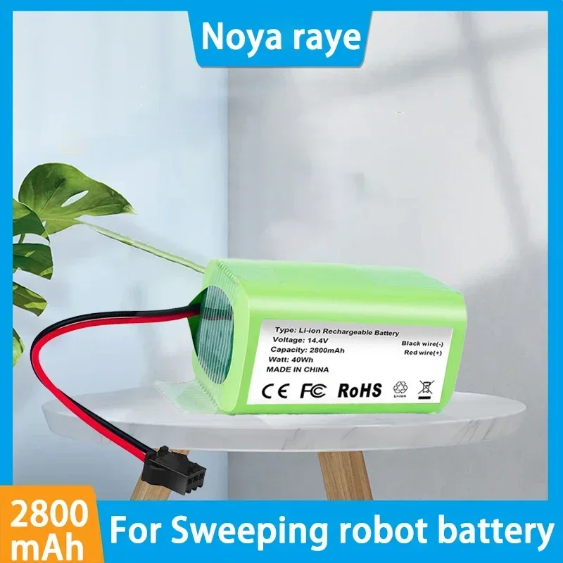 Robot aspirateur batteri 4S1P 2800mAh batterie INR18650  pour MMB-300 X500 X520 Xfemale Mamibot EXVACcondeed EXVAC880