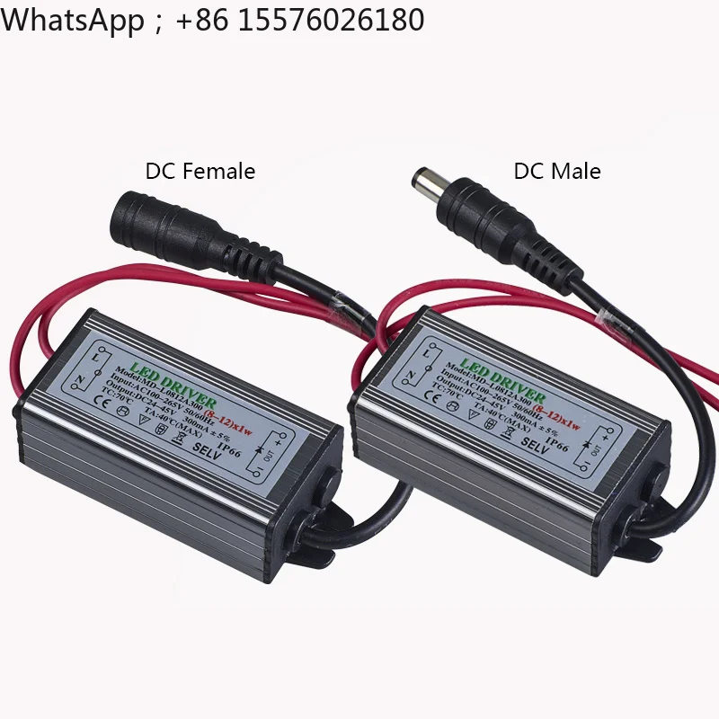 led drive power panel lamp ballast 8W-12W 300mA  constant current waterproof
