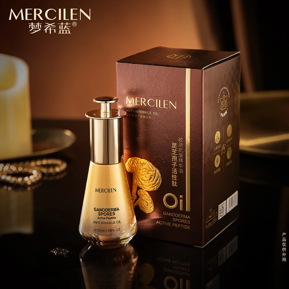 Ganoderma Lucidum Spore Active Peptide Collagen Essence Oil Facial Care Lifting Firming Moisturizing Reduce Wrinkles Skincare
