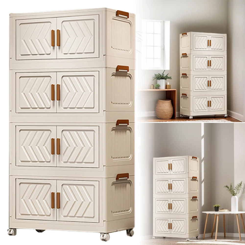 

4-х уровневые складные контейнеры для хранения с дверцами и колесами, ящик для хранения, штабелируемые органайзеры для шкафа для гостиной, спальни, офиса