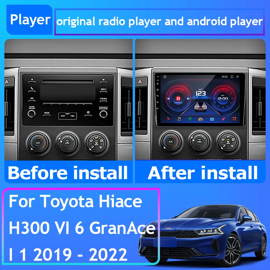 For Toyota Hiace H300 VI 6 GranAce I 1 2019 - 2022 Car Radio Carplay Navigation GPS Android Auto Stereo No 2din 5G WiFi